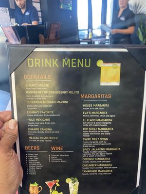 Menu photo 1 Dos Charros Tex Mex Sunnyvale, TX Menu photo 1 Dos Charros Tex Mex Sunnyvale, TX