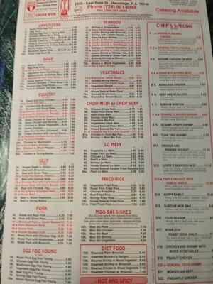 Menu photo 2 China Wok Hermitage, PA