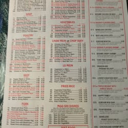 China Wok - Menu