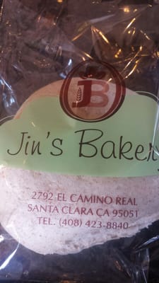 Jin's Bakery & Coffee by null