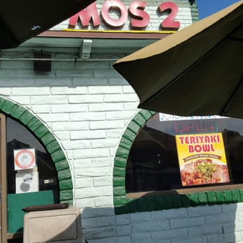 Mos No 2 - Best place ever - Japanese Near Me - Santa Ana, California Mos No 2 - Best place ever - Japanese Near Me - Santa Ana, California