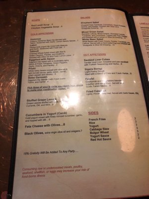 Menu photo 2 Anatolia Cafe Cleveland Heights, OH Menu photo 2 Anatolia Cafe Cleveland Heights, OH