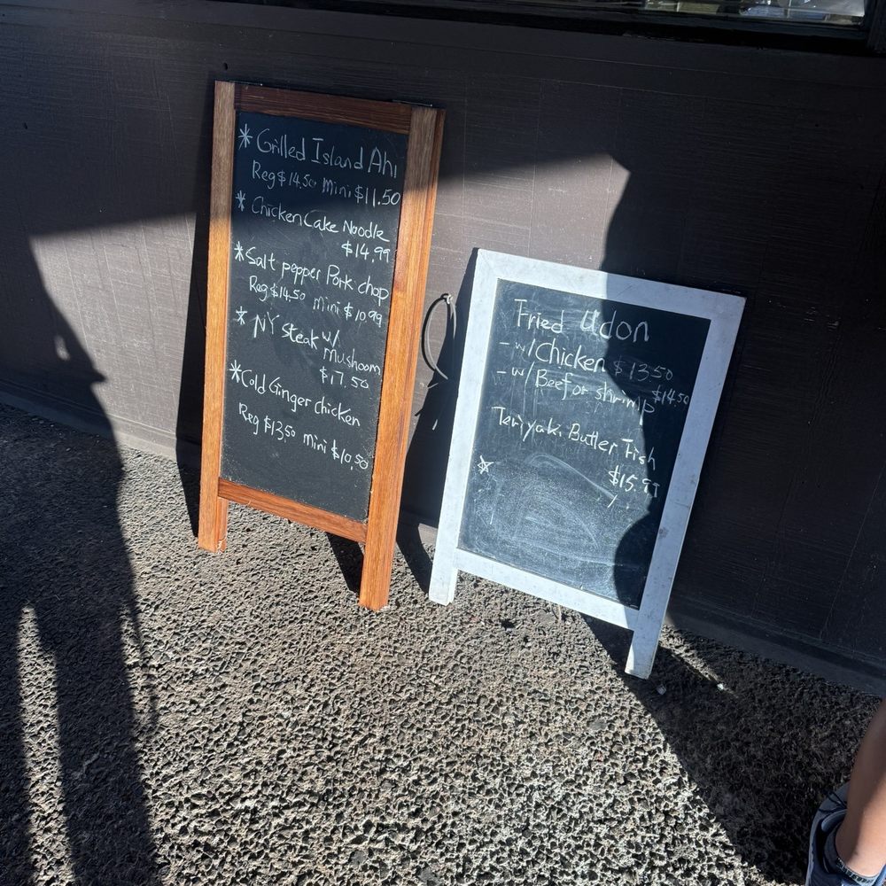 New Town Cafe - Daily specials 6/21/26 - Cafes Near Me - Aiea, Hawaii New Town Cafe - Daily specials 6/21/26 - Cafes Near Me - Aiea, Hawaii