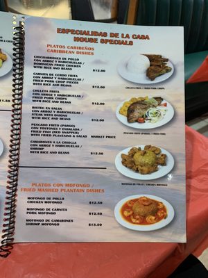 Menu photo 5 Sabor Caribeño Norfolk, VA Menu photo 5 Sabor Caribeño Norfolk, VA