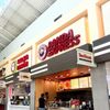 The Parks Mall at Arlington gift card