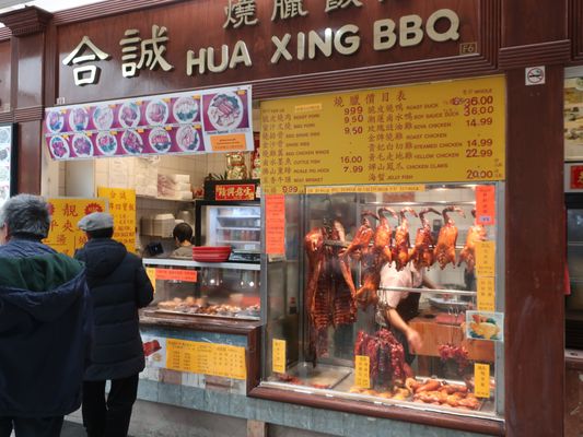 New Kennedy Square by null