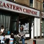 Photo of Eastern Chinese Supermarket
