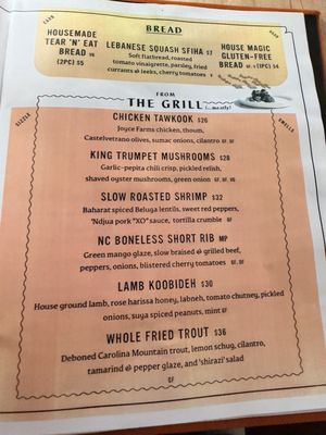Menu photo 2 Ajja Raleigh, NC