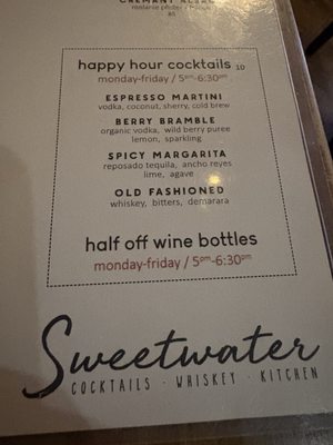 Menu photo 4 Sweetwater Boynton Beach, FL Menu photo 4 Sweetwater Boynton Beach, FL