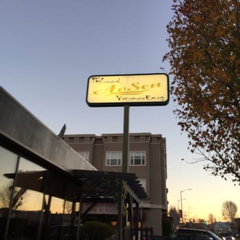 Ao Sen - Vietnamese Near Me - Albany, California Ao Sen - Vietnamese Near Me - Albany, California