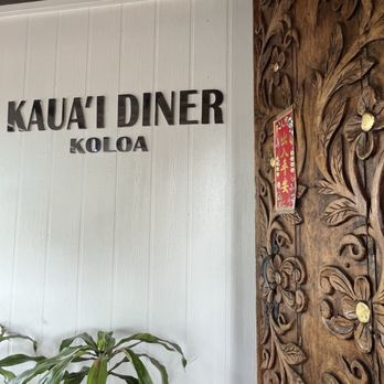 Kauai Diner Koloa - Ramen Near Me - Koloa, Hawaii