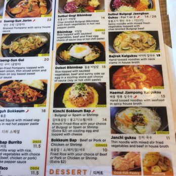 Dish Korean Cuisine - Menu 4 - Korean Near Me - Chamblee, Georgia