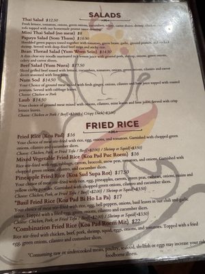 Menu photo 6 Bangkok Cuisine Reno, NV Menu photo 6 Bangkok Cuisine Reno, NV