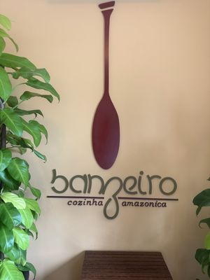 Restaurante Banzeiro Manaus by null