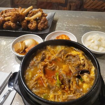 Tobagi - Korean Near Me - Burnaby, British Columbia Tobagi - Korean Near Me - Burnaby, British Columbia