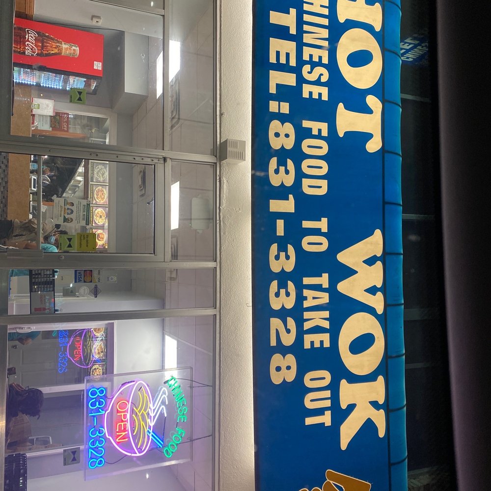 Hot Wok - Hot Wok Restaurant - Chinese Near Me - Metairie, Louisiana
