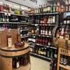 Blanchard Wines & Spirits gift card