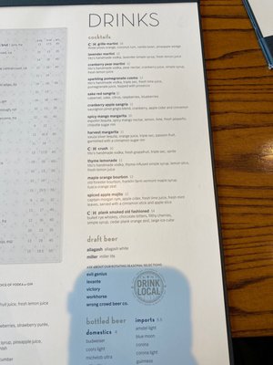 Menu photo 5 ChopHouse Grille Exton, PA Menu photo 5 ChopHouse Grille Exton, PA