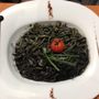 Photo of Il Giardino