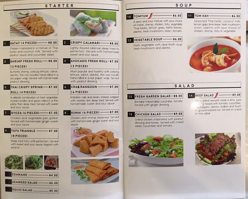 Menu photo 6 Bangkok Thai and Sushi Valparaiso, IN Menu photo 6 Bangkok Thai and Sushi Valparaiso, IN