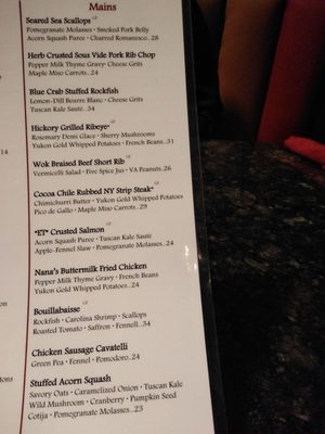Menu photo 3 Cyprus Grille Hampton, VA