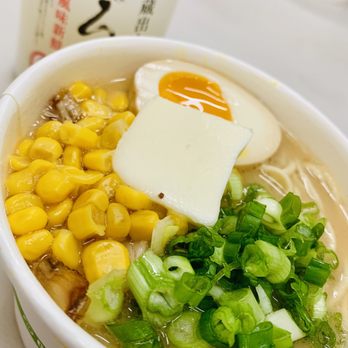 Red Rabbit Ramen - Miso Ramen - Ramen Near Me - Columbus, Ohio Red Rabbit Ramen - Miso Ramen - Ramen Near Me - Columbus, Ohio