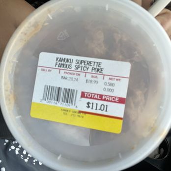 Kahuku Superette - Grocery Near Me - Kahuku, Hawaii Kahuku Superette - Grocery Near Me - Kahuku, Hawaii