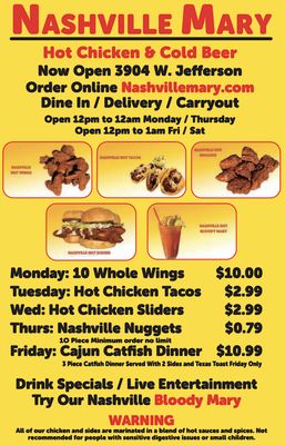 Menu photo 1 Nashville Mary Ecorse, MI Menu photo 1 Nashville Mary Ecorse, MI