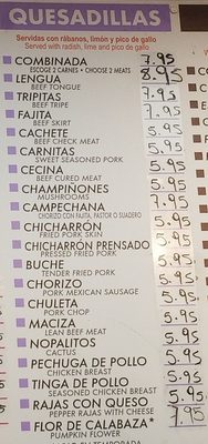 Menu photo 7 La Salsa Verde Carrollton, TX