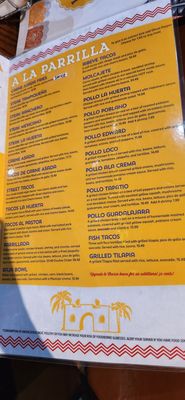 Menu photo 6 La Huerta Fort Smith, AR