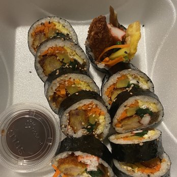 Kimbop - Chicken Cutlet Kimbop - Asian Fusion Near Me - Wheeling, Illinois Kimbop - Chicken Cutlet Kimbop - Asian Fusion Near Me - Wheeling, Illinois