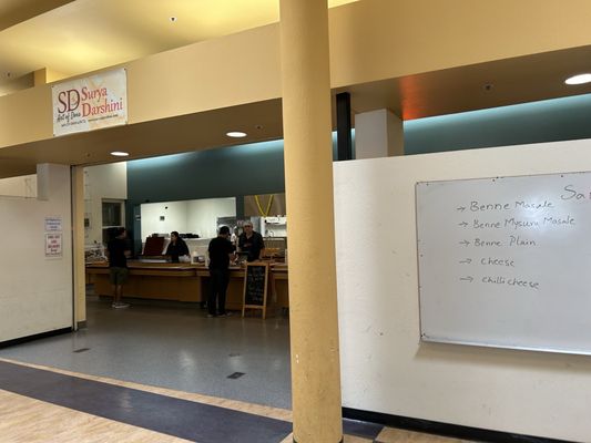 Surya Darshini Dosa Cafe by null