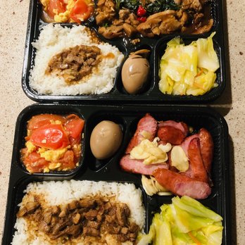 O2 Valley - Top: Stir-fried basil chicken rice plat.
Bottom: Taiwanese sausage sausage rice plate. - Bubble Tea Near Me - Cupertino, California O2 Valley - Top: Stir-fried basil chicken rice plat.
Bottom: Taiwanese sausage sausage rice plate. - Bubble Tea Near Me - Cupertino, California