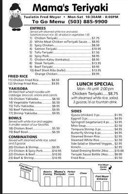 Menu photo 6 Mama's Teriyaki Tualatin, OR Menu photo 6 Mama's Teriyaki Tualatin, OR