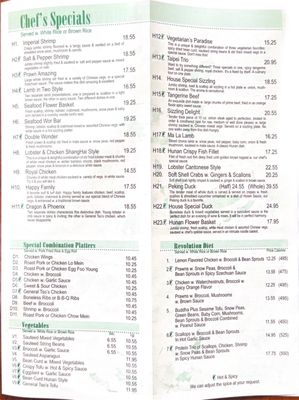 Menu photo 2 Eastern Garden Sussex, NJ Menu photo 2 Eastern Garden Sussex, NJ