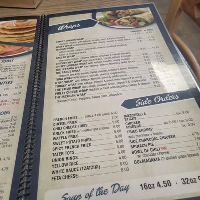 Menu photo 5 Family Corner Restaurant Astoria, NY