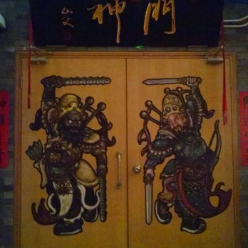 門神啤酒廠 - Breweries Near Me - Hong Kong, HK