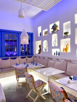 Yamas Greek Restaurant by null Yamas Greek Restaurant by null