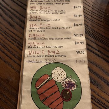 Poetree Cafe - Menu - Korean Near Me - Suwanee, Georgia Poetree Cafe - Menu - Korean Near Me - Suwanee, Georgia