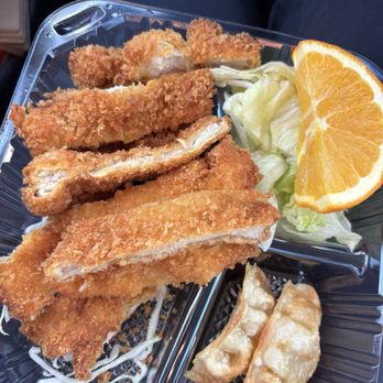 Kakuna Sushi - Delicious Chicken Katsu - Ramen Near Me - Fremont, California