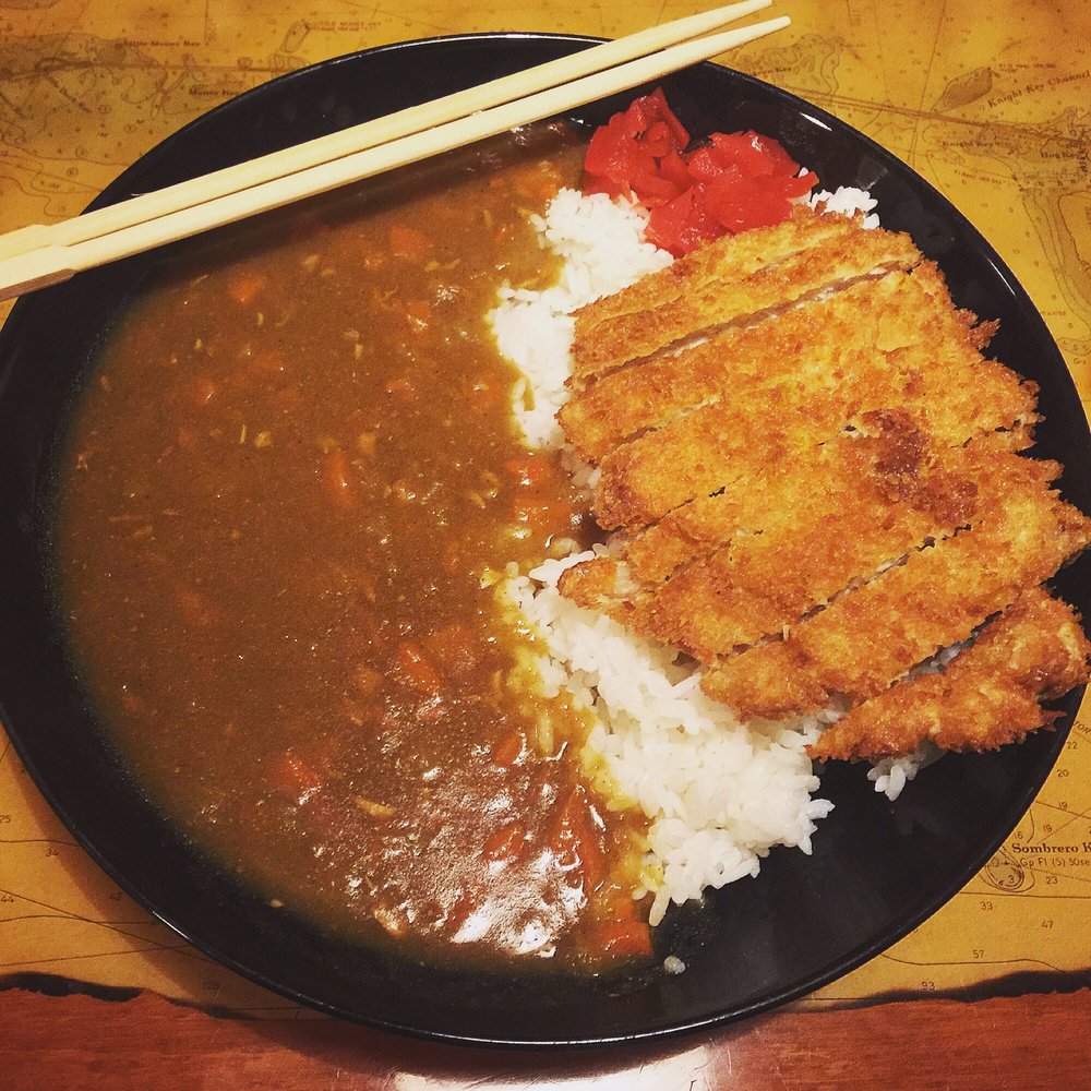 Sushi Ko - Curry rice with pork katsu. It looks simple but it is surely very delicious! - Japanese Near Me - Miami, Florida Sushi Ko - Curry rice with pork katsu. It looks simple but it is surely very delicious! - Japanese Near Me - Miami, Florida