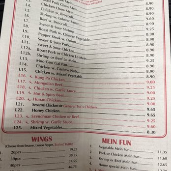 New China - Chinese Near Me - Covington, Georgia New China - Chinese Near Me - Covington, Georgia