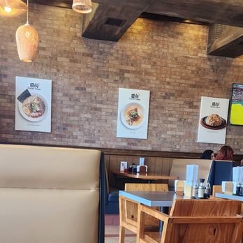 Hinata Ramen - Interior - Ramen Near Me - Long Beach, California Hinata Ramen - Interior - Ramen Near Me - Long Beach, California