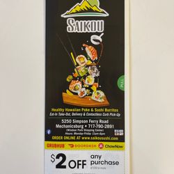 Saikou - Menu cover