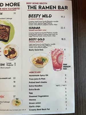 Menu photo 3 KAMITOKU BEEF / RAMEN / KITCHEN Honolulu, HI Menu photo 3 KAMITOKU BEEF / RAMEN / KITCHEN Honolulu, HI