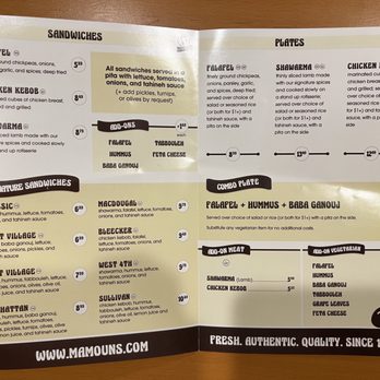 Mamoun's Falafel - Middle Eastern Near Me - New Brunswick, New Jersey Mamoun's Falafel - Middle Eastern Near Me - New Brunswick, New Jersey