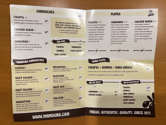 Menu photo 2 Mamoun's Falafel New Brunswick, NJ Menu photo 2 Mamoun's Falafel New Brunswick, NJ