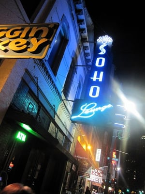 Soho Lounge by null
