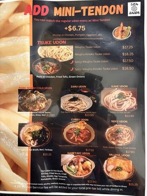 Menu photo 4 Udon Yonpachi Honolulu, HI Menu photo 4 Udon Yonpachi Honolulu, HI