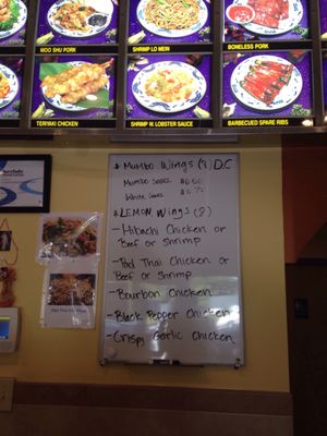 Menu photo 2 China Star Raleigh, NC